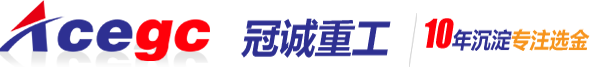 波肖门尾图库